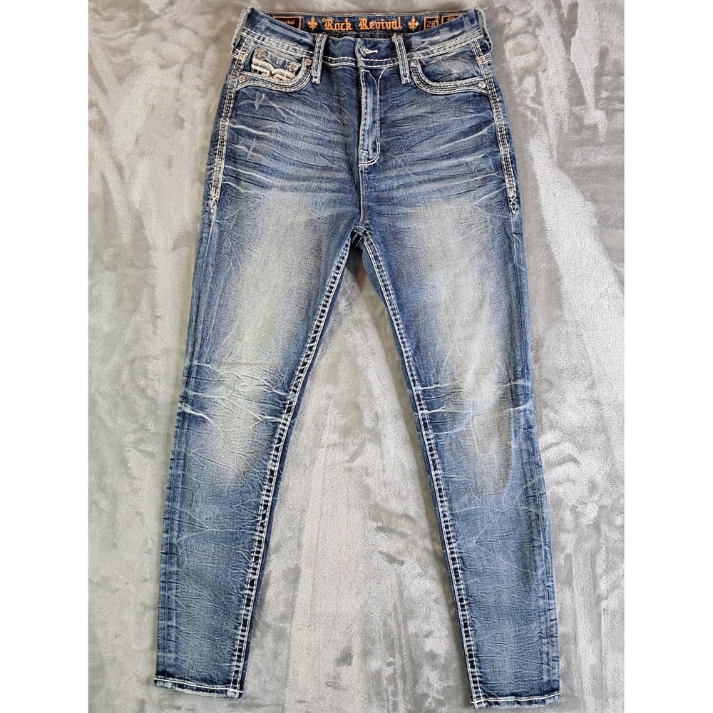 Rock Revival Ysobel Ultra High Rise Curvy Skinny Jeans Womens 28 Stretch Bling